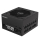 Zasilacz do komputera Gigabyte P750GM 750W 80 Plus Gold